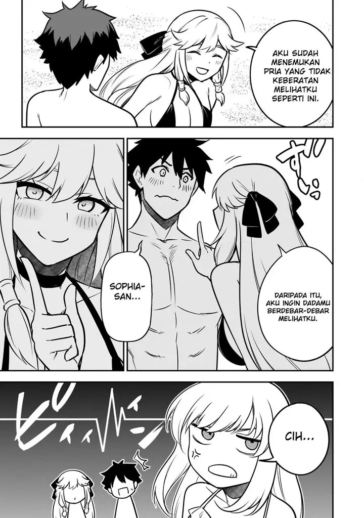 image-komik-saikin-haitta-shiro-madoushi-ga-party-crusher-de-ore-no-isekai-boukensha-seikatsu-ga-houkai-ni-kiki-na-ken-ni-tsuite-chapter-9-8/26