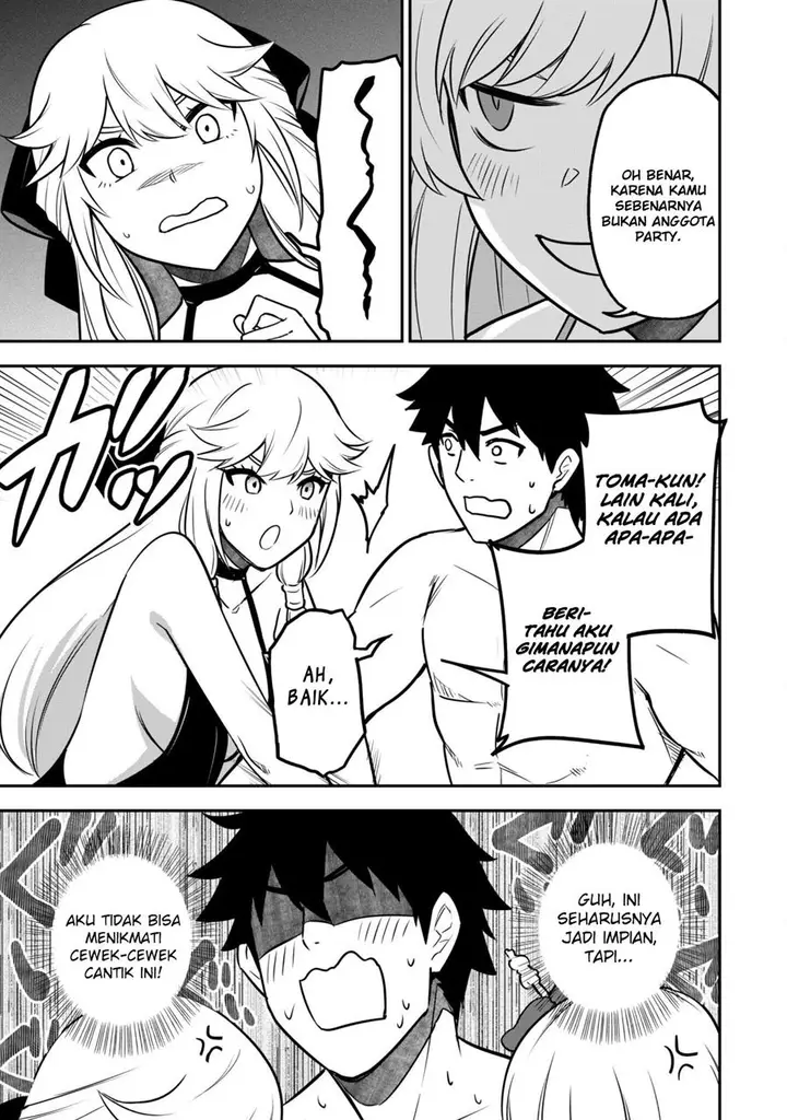 image-komik-saikin-haitta-shiro-madoushi-ga-party-crusher-de-ore-no-isekai-boukensha-seikatsu-ga-houkai-ni-kiki-na-ken-ni-tsuite-chapter-9-10/26