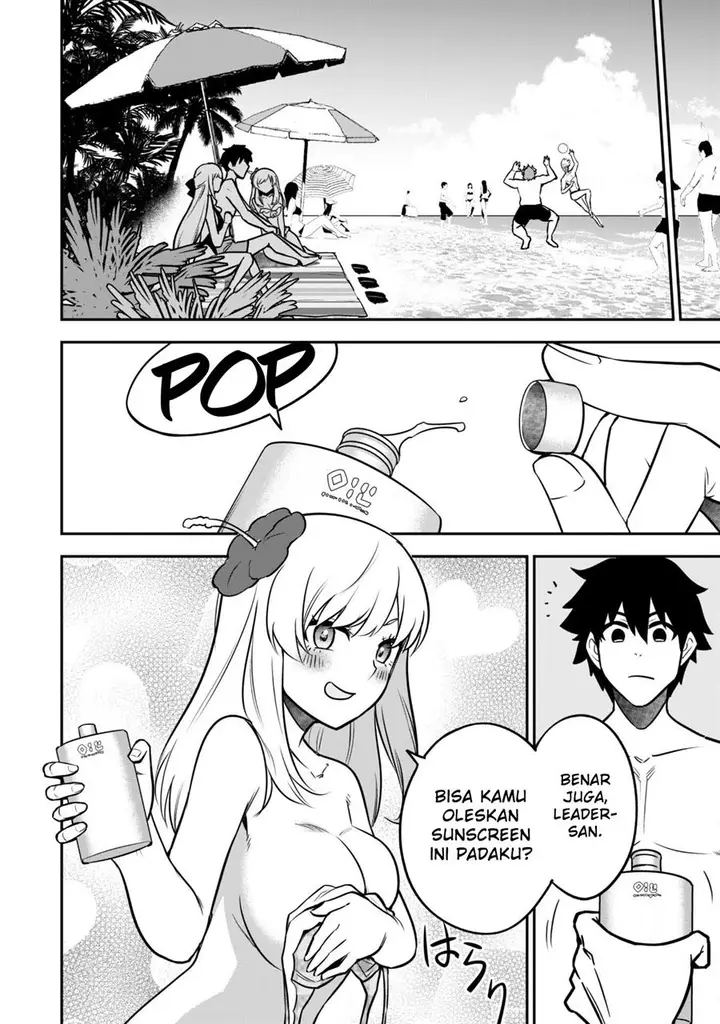 image-komik-saikin-haitta-shiro-madoushi-ga-party-crusher-de-ore-no-isekai-boukensha-seikatsu-ga-houkai-ni-kiki-na-ken-ni-tsuite-chapter-9-11/26