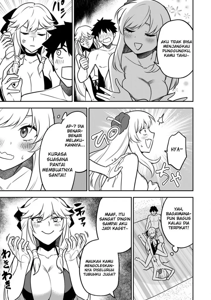 image-komik-saikin-haitta-shiro-madoushi-ga-party-crusher-de-ore-no-isekai-boukensha-seikatsu-ga-houkai-ni-kiki-na-ken-ni-tsuite-chapter-9-12/26