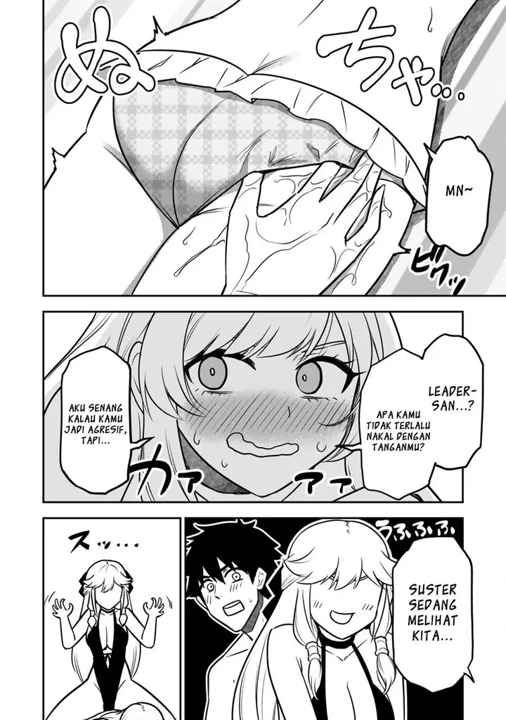 image-komik-saikin-haitta-shiro-madoushi-ga-party-crusher-de-ore-no-isekai-boukensha-seikatsu-ga-houkai-ni-kiki-na-ken-ni-tsuite-chapter-9-13/26