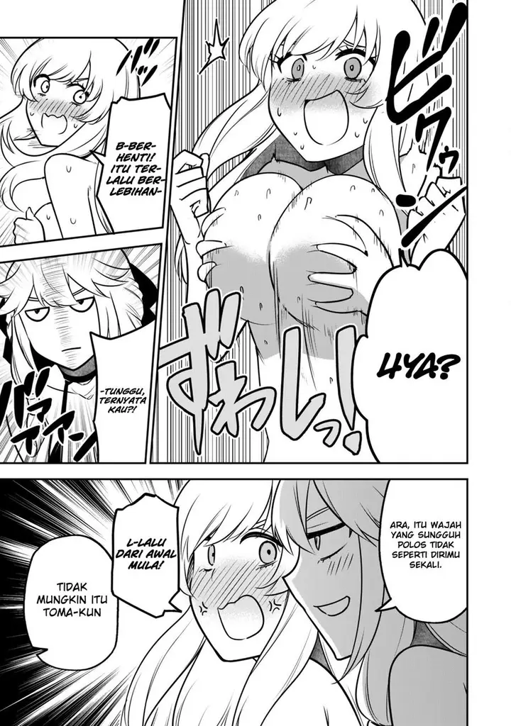 image-komik-saikin-haitta-shiro-madoushi-ga-party-crusher-de-ore-no-isekai-boukensha-seikatsu-ga-houkai-ni-kiki-na-ken-ni-tsuite-chapter-9-14/26