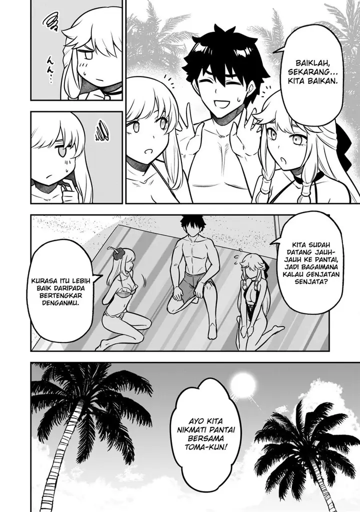 image-komik-saikin-haitta-shiro-madoushi-ga-party-crusher-de-ore-no-isekai-boukensha-seikatsu-ga-houkai-ni-kiki-na-ken-ni-tsuite-chapter-9-15/26