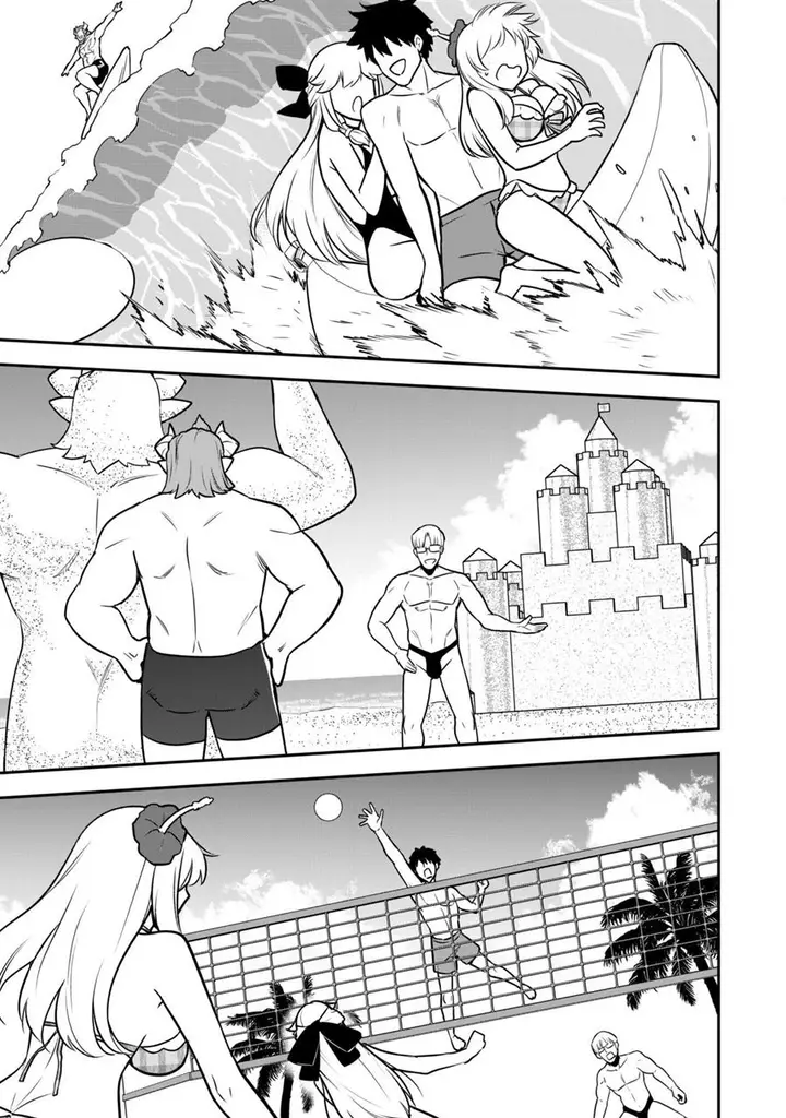 image-komik-saikin-haitta-shiro-madoushi-ga-party-crusher-de-ore-no-isekai-boukensha-seikatsu-ga-houkai-ni-kiki-na-ken-ni-tsuite-chapter-9-16/26