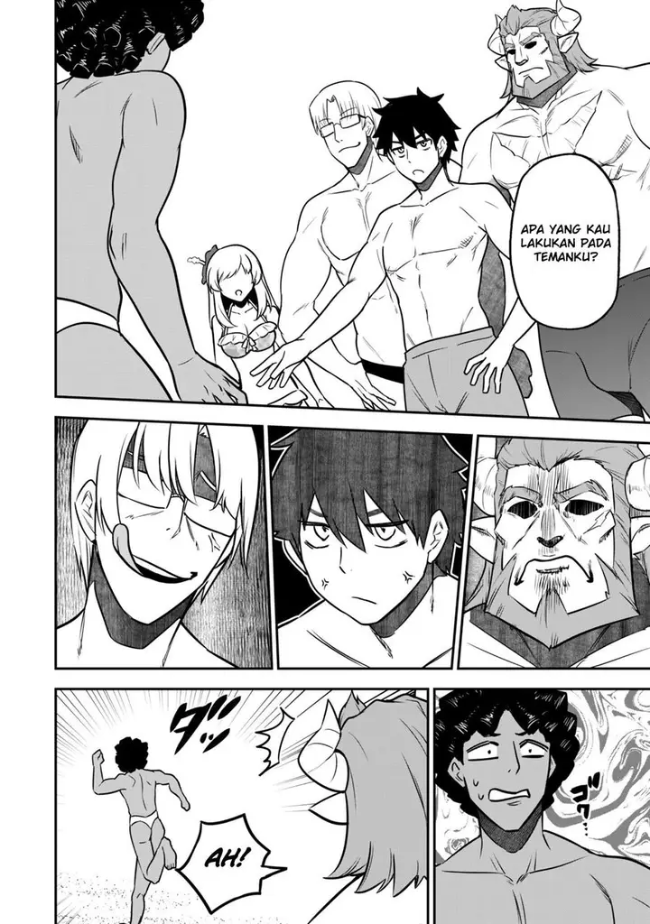 image-komik-saikin-haitta-shiro-madoushi-ga-party-crusher-de-ore-no-isekai-boukensha-seikatsu-ga-houkai-ni-kiki-na-ken-ni-tsuite-chapter-9-19/26