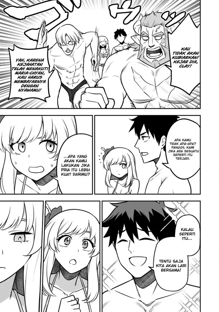 image-komik-saikin-haitta-shiro-madoushi-ga-party-crusher-de-ore-no-isekai-boukensha-seikatsu-ga-houkai-ni-kiki-na-ken-ni-tsuite-chapter-9-20/26