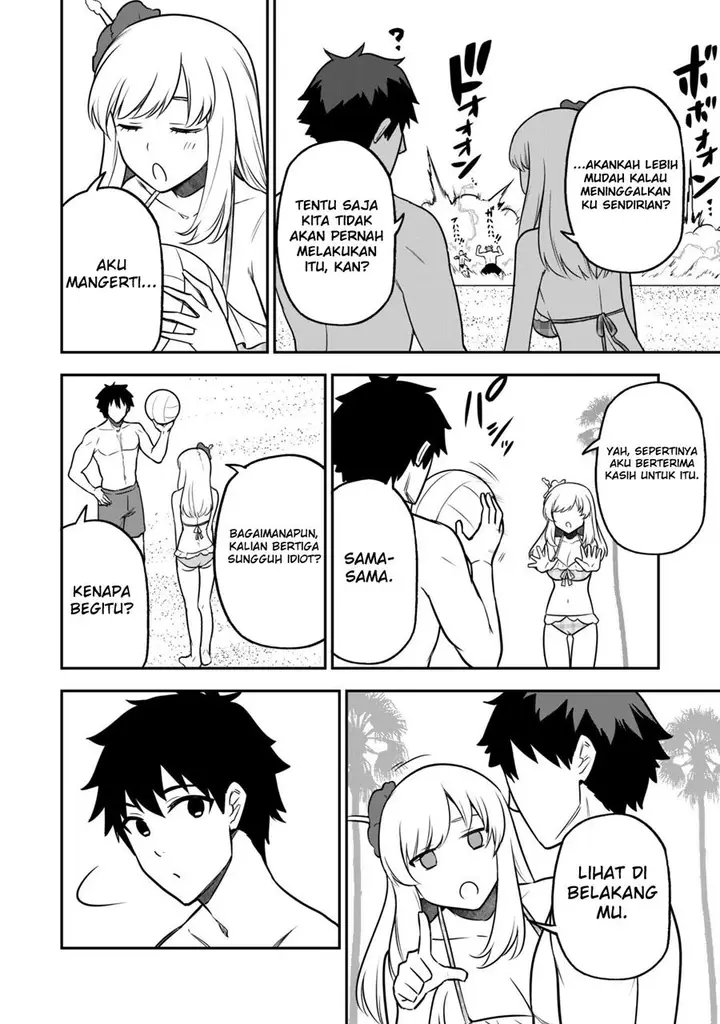 image-komik-saikin-haitta-shiro-madoushi-ga-party-crusher-de-ore-no-isekai-boukensha-seikatsu-ga-houkai-ni-kiki-na-ken-ni-tsuite-chapter-9-21/26
