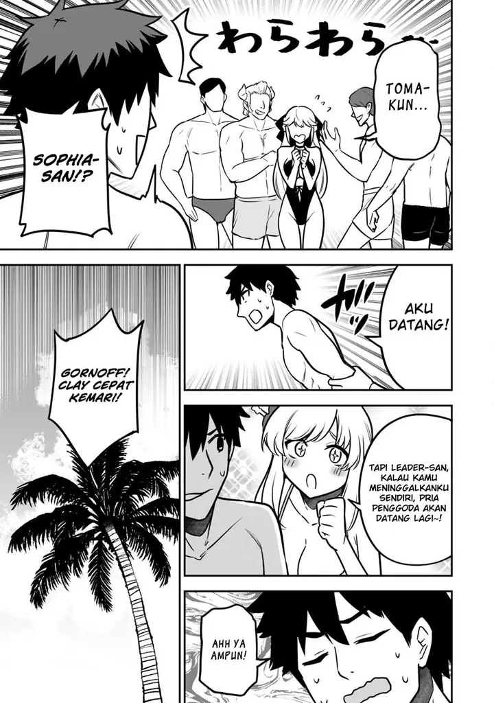 image-komik-saikin-haitta-shiro-madoushi-ga-party-crusher-de-ore-no-isekai-boukensha-seikatsu-ga-houkai-ni-kiki-na-ken-ni-tsuite-chapter-9-22/26