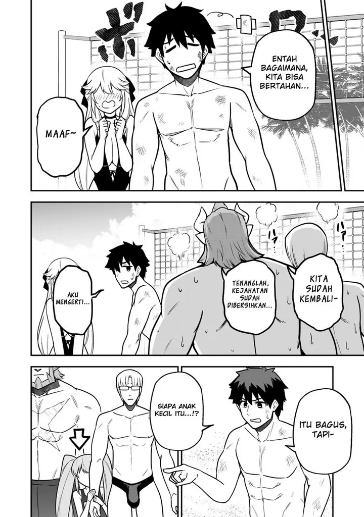 image-komik-saikin-haitta-shiro-madoushi-ga-party-crusher-de-ore-no-isekai-boukensha-seikatsu-ga-houkai-ni-kiki-na-ken-ni-tsuite-chapter-9-23/26