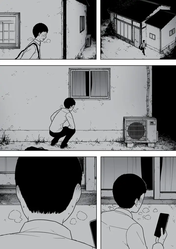 image-komik-saikon-shita-kaa-san-chapter-01-23/37