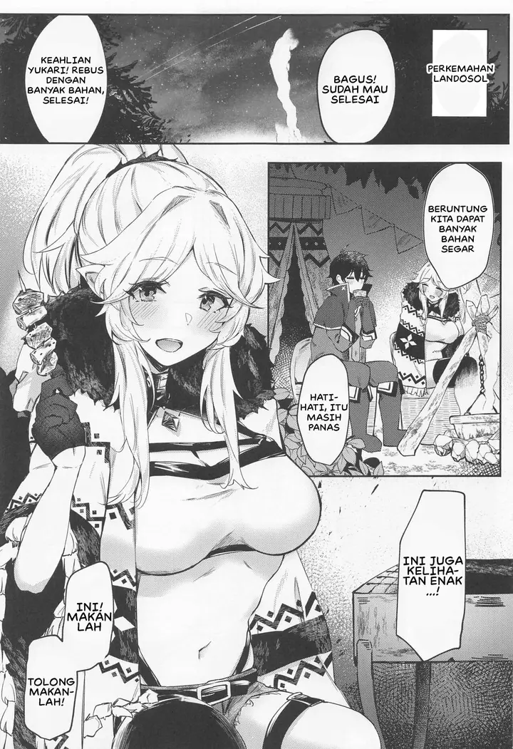 image-komik-saikou-no-ippai-chapter-01-2/25