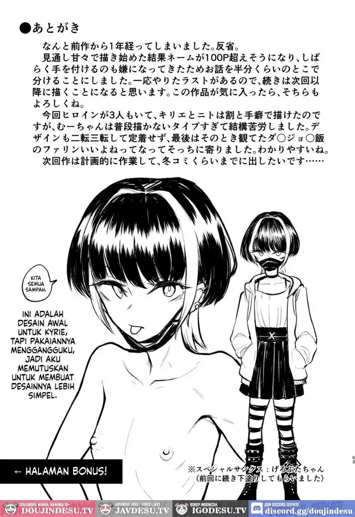 image-komik-saikou-saiaku-terrace-house-kasu-no-danjo-ga-6-nin-itara-sex-chapter-01-53/73