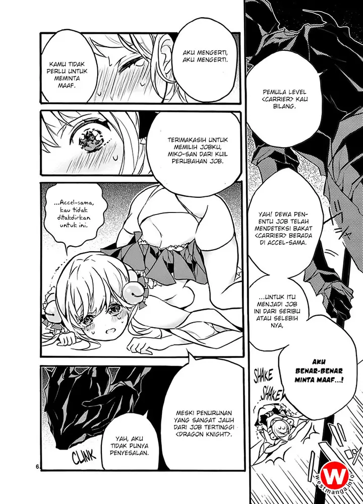 image-komik-saikyo-shoku-lessryukishigreater-kara-shokyu-shoku-lesshakobiyagreater-ni-nattano-ni-naze-ka-yushatachi-kara-tayoraretemasu-chapter-1-8/38
