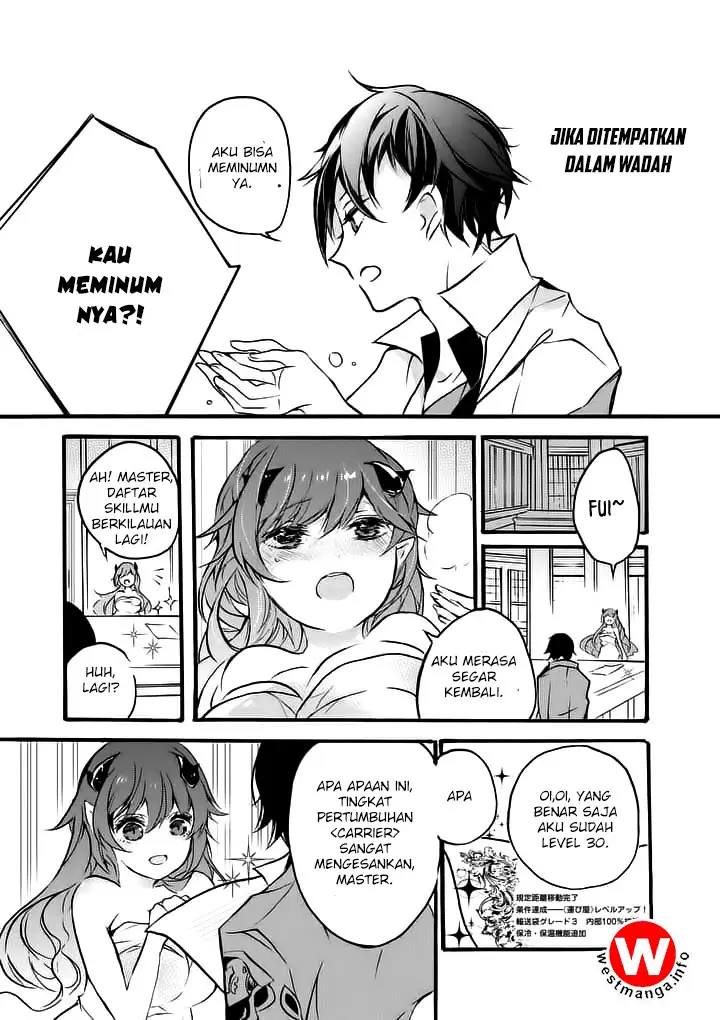 image-komik-saikyo-shoku-lessryukishigreater-kara-shokyu-shoku-lesshakobiyagreater-ni-nattano-ni-naze-ka-yushatachi-kara-tayoraretemasu-chapter-1-28/38