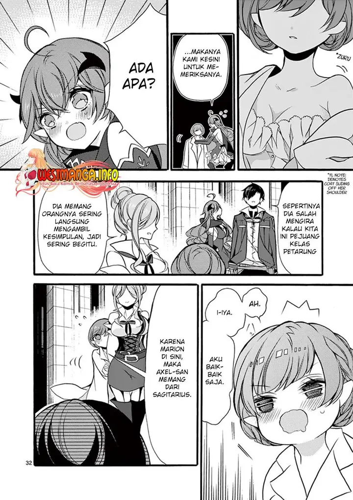 image-komik-saikyo-shoku-lessryukishigreater-kara-shokyu-shoku-lesshakobiyagreater-ni-nattano-ni-naze-ka-yushatachi-kara-tayoraretemasu-chapter-10-29/38