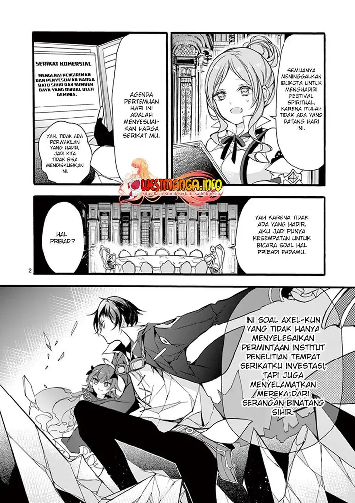 image-komik-saikyo-shoku-lessryukishigreater-kara-shokyu-shoku-lesshakobiyagreater-ni-nattano-ni-naze-ka-yushatachi-kara-tayoraretemasu-chapter-11-2/32