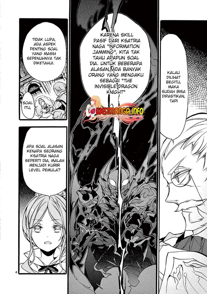 image-komik-saikyo-shoku-lessryukishigreater-kara-shokyu-shoku-lesshakobiyagreater-ni-nattano-ni-naze-ka-yushatachi-kara-tayoraretemasu-chapter-11-4/32
