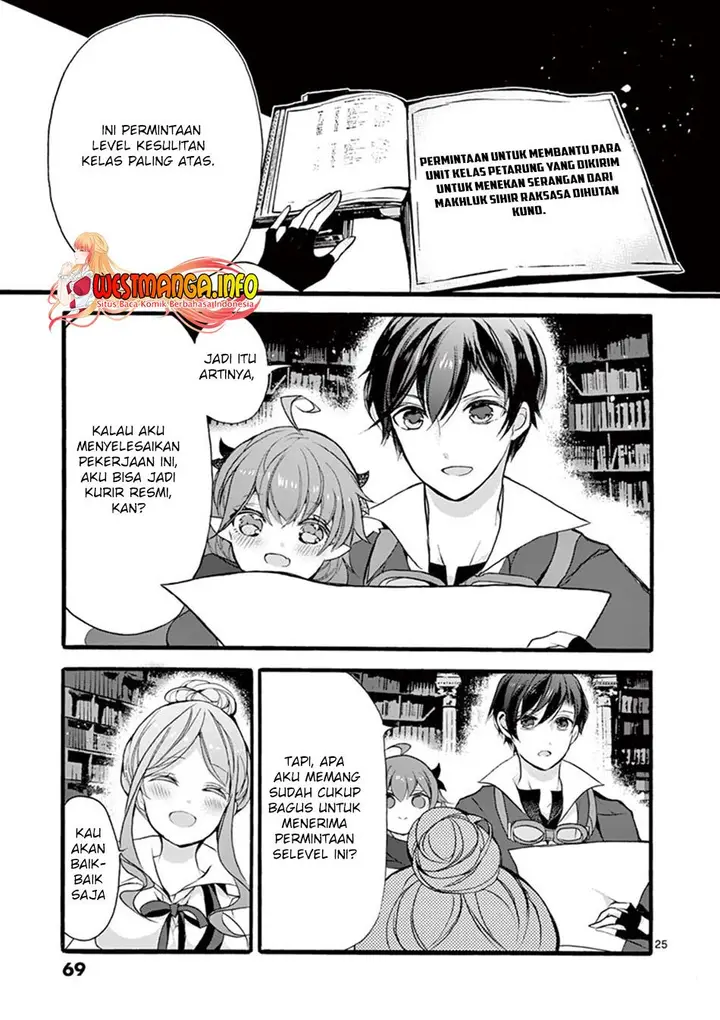 image-komik-saikyo-shoku-lessryukishigreater-kara-shokyu-shoku-lesshakobiyagreater-ni-nattano-ni-naze-ka-yushatachi-kara-tayoraretemasu-chapter-11-24/32