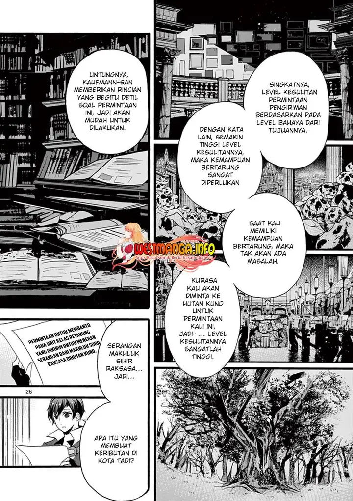 image-komik-saikyo-shoku-lessryukishigreater-kara-shokyu-shoku-lesshakobiyagreater-ni-nattano-ni-naze-ka-yushatachi-kara-tayoraretemasu-chapter-11-25/32