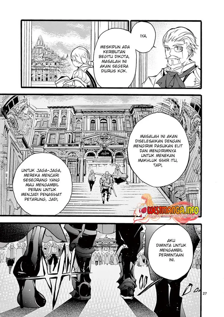 image-komik-saikyo-shoku-lessryukishigreater-kara-shokyu-shoku-lesshakobiyagreater-ni-nattano-ni-naze-ka-yushatachi-kara-tayoraretemasu-chapter-11-26/32