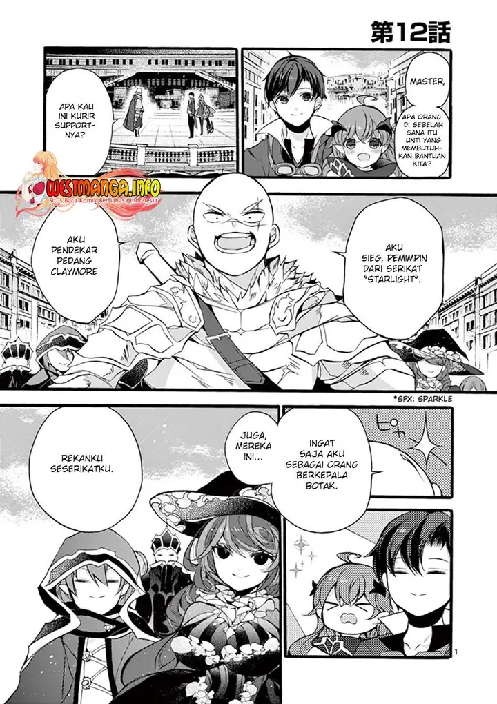 image-komik-saikyo-shoku-lessryukishigreater-kara-shokyu-shoku-lesshakobiyagreater-ni-nattano-ni-naze-ka-yushatachi-kara-tayoraretemasu-chapter-12-2/43