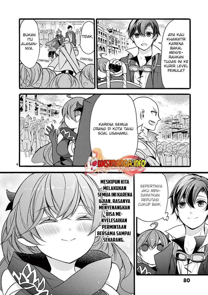 image-komik-saikyo-shoku-lessryukishigreater-kara-shokyu-shoku-lesshakobiyagreater-ni-nattano-ni-naze-ka-yushatachi-kara-tayoraretemasu-chapter-12-5/43
