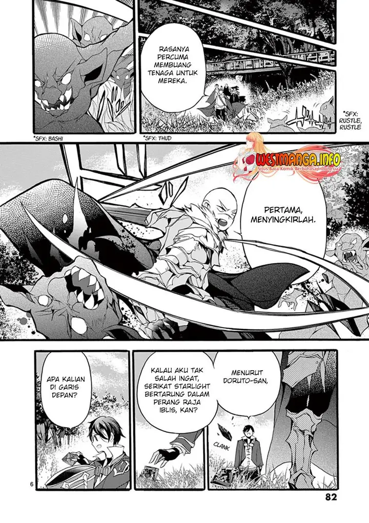 image-komik-saikyo-shoku-lessryukishigreater-kara-shokyu-shoku-lesshakobiyagreater-ni-nattano-ni-naze-ka-yushatachi-kara-tayoraretemasu-chapter-12-7/43