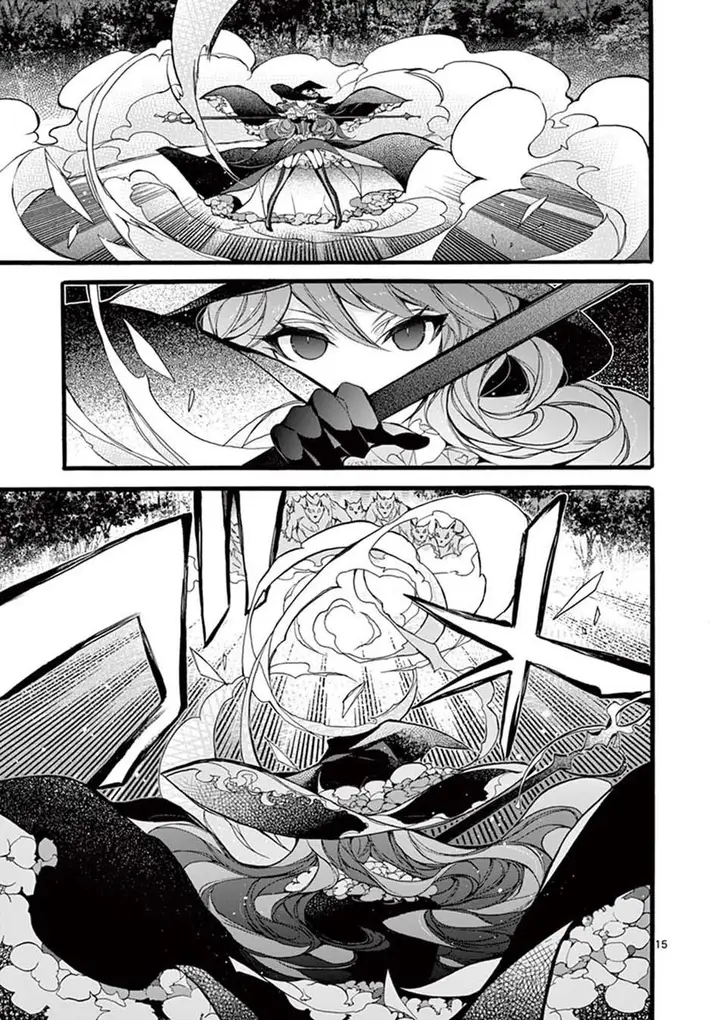 image-komik-saikyo-shoku-lessryukishigreater-kara-shokyu-shoku-lesshakobiyagreater-ni-nattano-ni-naze-ka-yushatachi-kara-tayoraretemasu-chapter-12-16/43