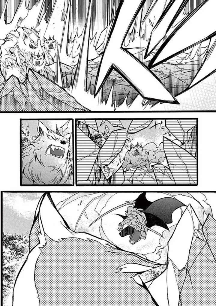 image-komik-saikyo-shoku-lessryukishigreater-kara-shokyu-shoku-lesshakobiyagreater-ni-nattano-ni-naze-ka-yushatachi-kara-tayoraretemasu-chapter-12-17/43