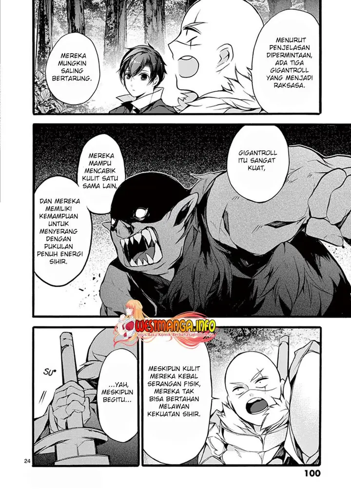image-komik-saikyo-shoku-lessryukishigreater-kara-shokyu-shoku-lesshakobiyagreater-ni-nattano-ni-naze-ka-yushatachi-kara-tayoraretemasu-chapter-12-25/43