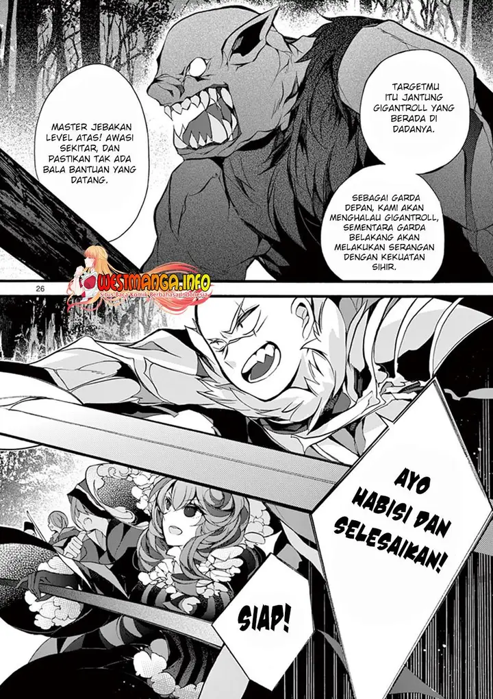 image-komik-saikyo-shoku-lessryukishigreater-kara-shokyu-shoku-lesshakobiyagreater-ni-nattano-ni-naze-ka-yushatachi-kara-tayoraretemasu-chapter-12-27/43