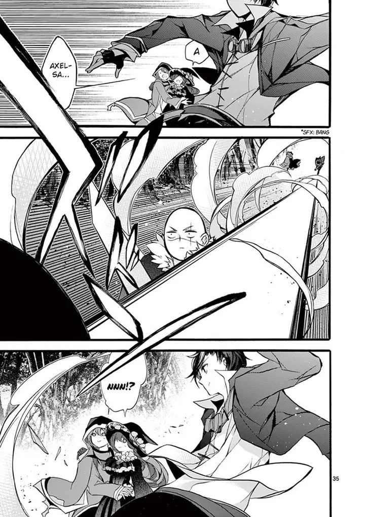 image-komik-saikyo-shoku-lessryukishigreater-kara-shokyu-shoku-lesshakobiyagreater-ni-nattano-ni-naze-ka-yushatachi-kara-tayoraretemasu-chapter-12-35/43