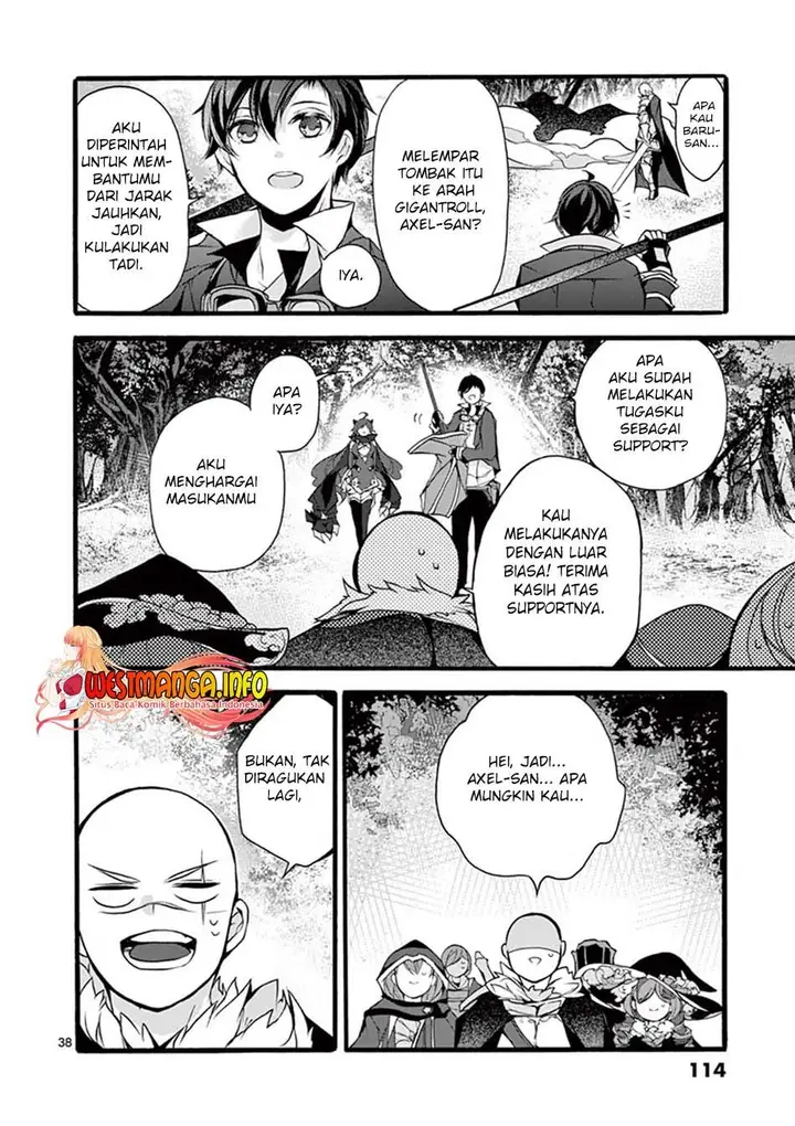 image-komik-saikyo-shoku-lessryukishigreater-kara-shokyu-shoku-lesshakobiyagreater-ni-nattano-ni-naze-ka-yushatachi-kara-tayoraretemasu-chapter-12-38/43