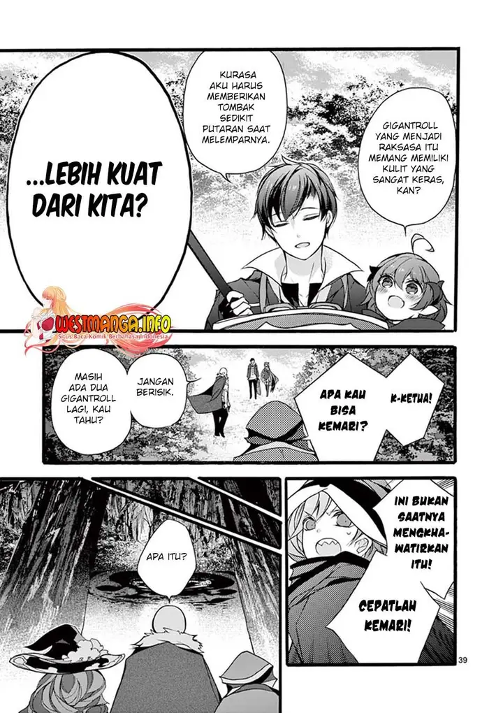 image-komik-saikyo-shoku-lessryukishigreater-kara-shokyu-shoku-lesshakobiyagreater-ni-nattano-ni-naze-ka-yushatachi-kara-tayoraretemasu-chapter-12-39/43