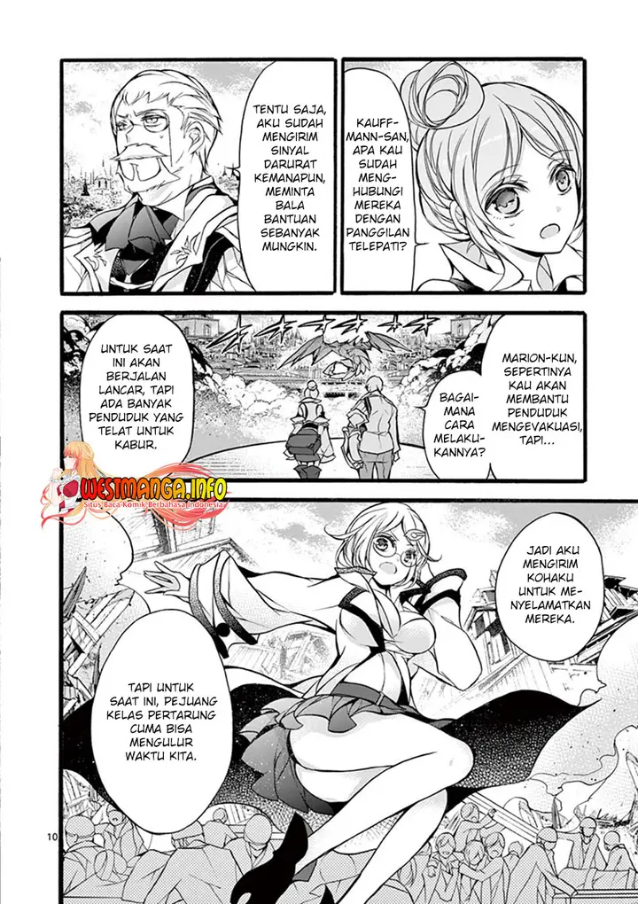 image-komik-saikyo-shoku-lessryukishigreater-kara-shokyu-shoku-lesshakobiyagreater-ni-nattano-ni-naze-ka-yushatachi-kara-tayoraretemasu-chapter-13-9/35
