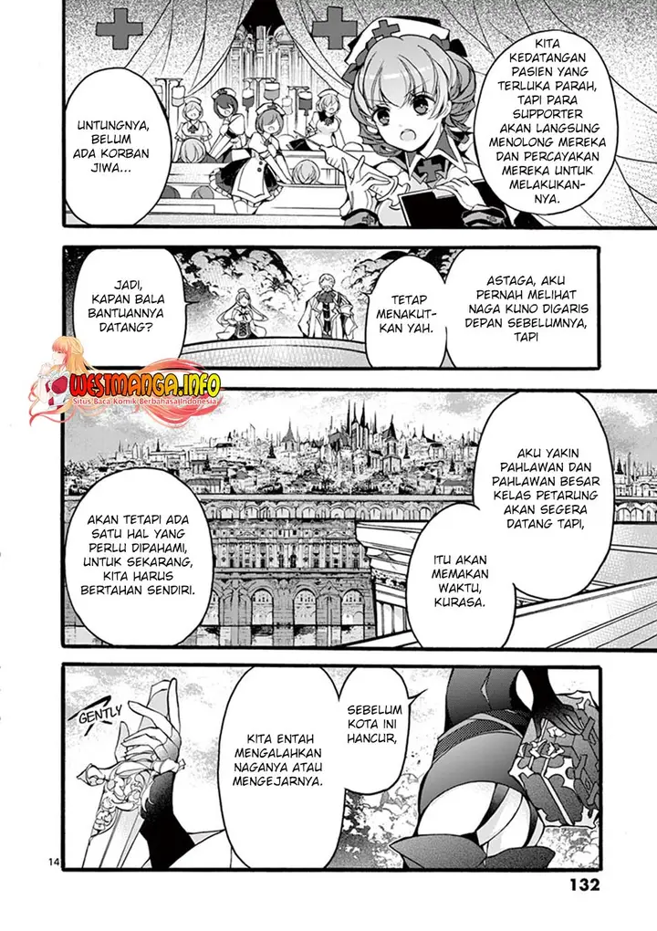 image-komik-saikyo-shoku-lessryukishigreater-kara-shokyu-shoku-lesshakobiyagreater-ni-nattano-ni-naze-ka-yushatachi-kara-tayoraretemasu-chapter-13-13/35