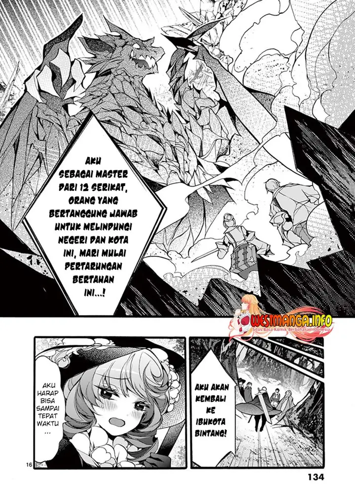 image-komik-saikyo-shoku-lessryukishigreater-kara-shokyu-shoku-lesshakobiyagreater-ni-nattano-ni-naze-ka-yushatachi-kara-tayoraretemasu-chapter-13-15/35