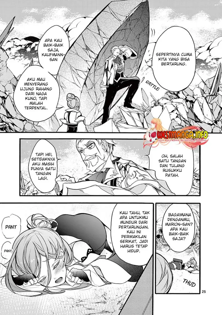 image-komik-saikyo-shoku-lessryukishigreater-kara-shokyu-shoku-lesshakobiyagreater-ni-nattano-ni-naze-ka-yushatachi-kara-tayoraretemasu-chapter-13-23/35