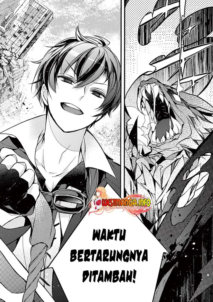 image-komik-saikyo-shoku-lessryukishigreater-kara-shokyu-shoku-lesshakobiyagreater-ni-nattano-ni-naze-ka-yushatachi-kara-tayoraretemasu-chapter-13-33/35