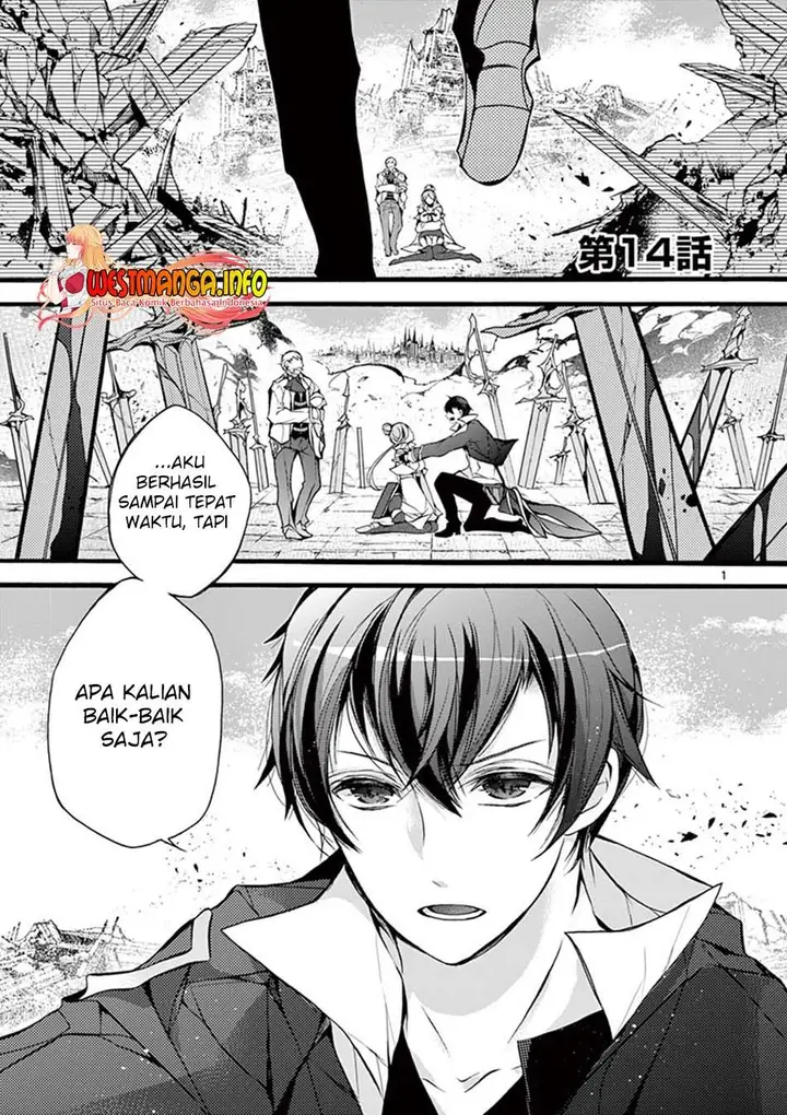 image-komik-saikyo-shoku-lessryukishigreater-kara-shokyu-shoku-lesshakobiyagreater-ni-nattano-ni-naze-ka-yushatachi-kara-tayoraretemasu-chapter-14-2/34