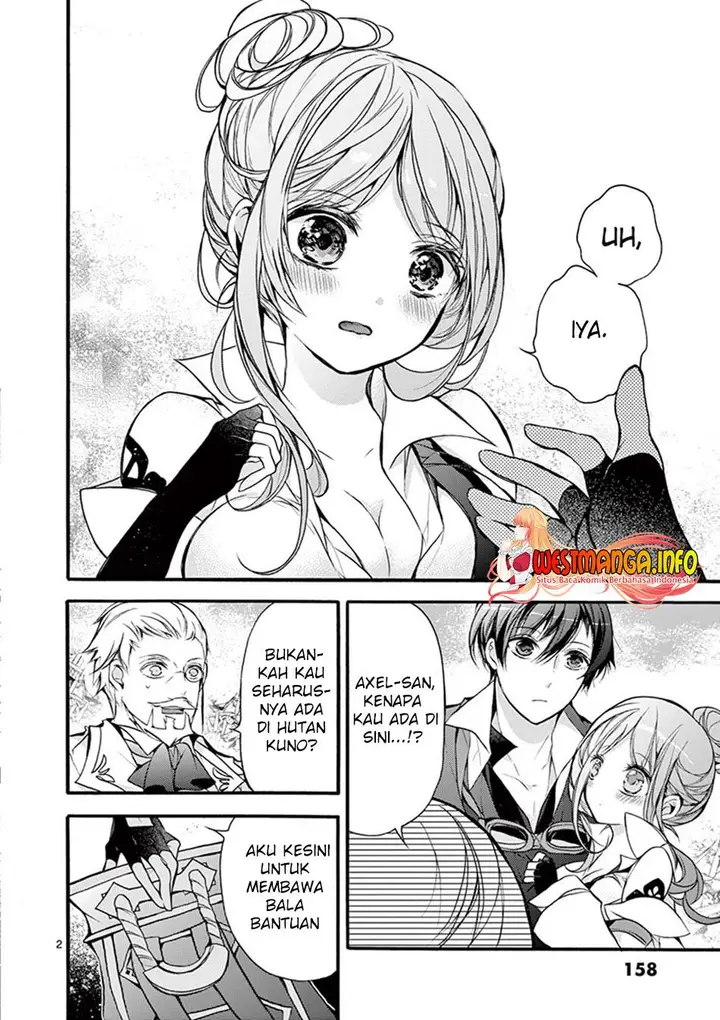 image-komik-saikyo-shoku-lessryukishigreater-kara-shokyu-shoku-lesshakobiyagreater-ni-nattano-ni-naze-ka-yushatachi-kara-tayoraretemasu-chapter-14-3/34