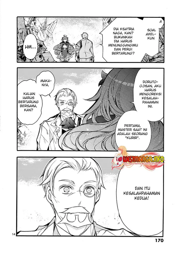 image-komik-saikyo-shoku-lessryukishigreater-kara-shokyu-shoku-lesshakobiyagreater-ni-nattano-ni-naze-ka-yushatachi-kara-tayoraretemasu-chapter-14-15/34