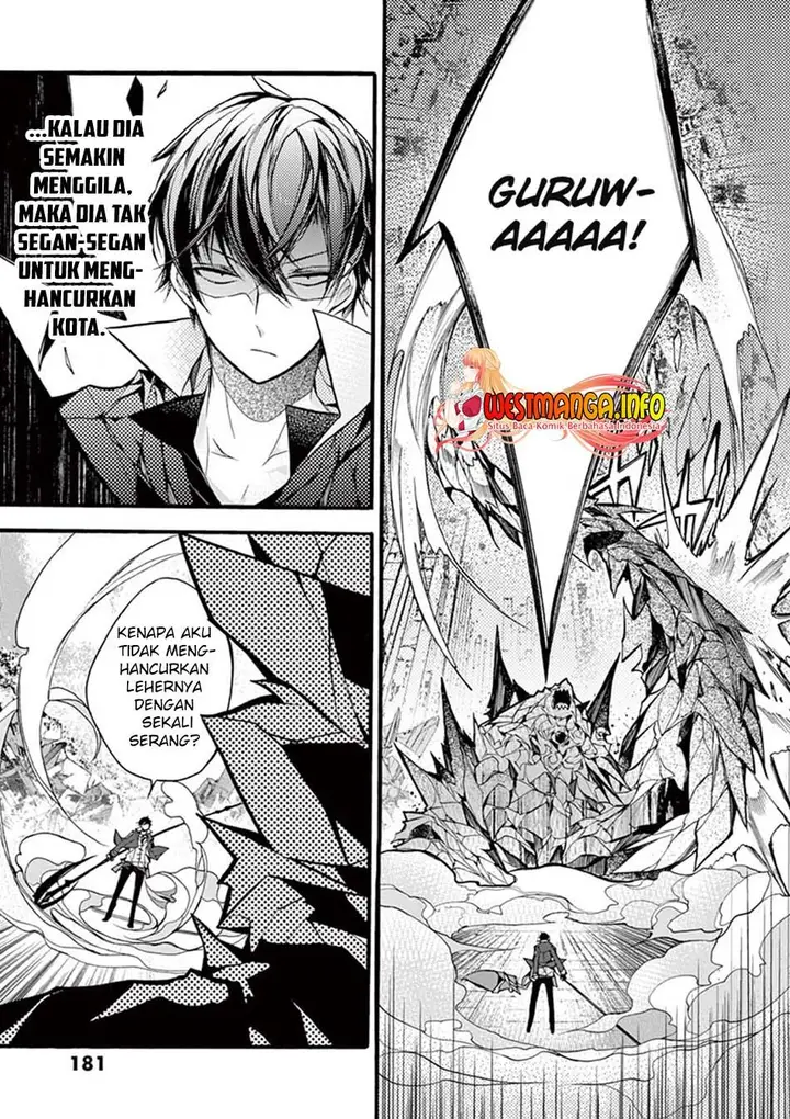image-komik-saikyo-shoku-lessryukishigreater-kara-shokyu-shoku-lesshakobiyagreater-ni-nattano-ni-naze-ka-yushatachi-kara-tayoraretemasu-chapter-14-26/34