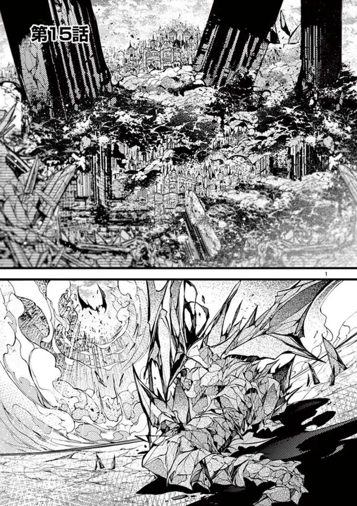 image-komik-saikyo-shoku-lessryukishigreater-kara-shokyu-shoku-lesshakobiyagreater-ni-nattano-ni-naze-ka-yushatachi-kara-tayoraretemasu-chapter-15-1/43