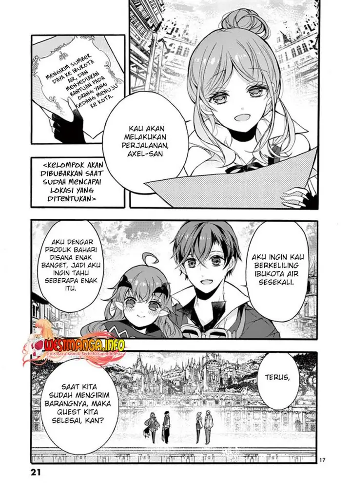 image-komik-saikyo-shoku-lessryukishigreater-kara-shokyu-shoku-lesshakobiyagreater-ni-nattano-ni-naze-ka-yushatachi-kara-tayoraretemasu-chapter-15-17/43