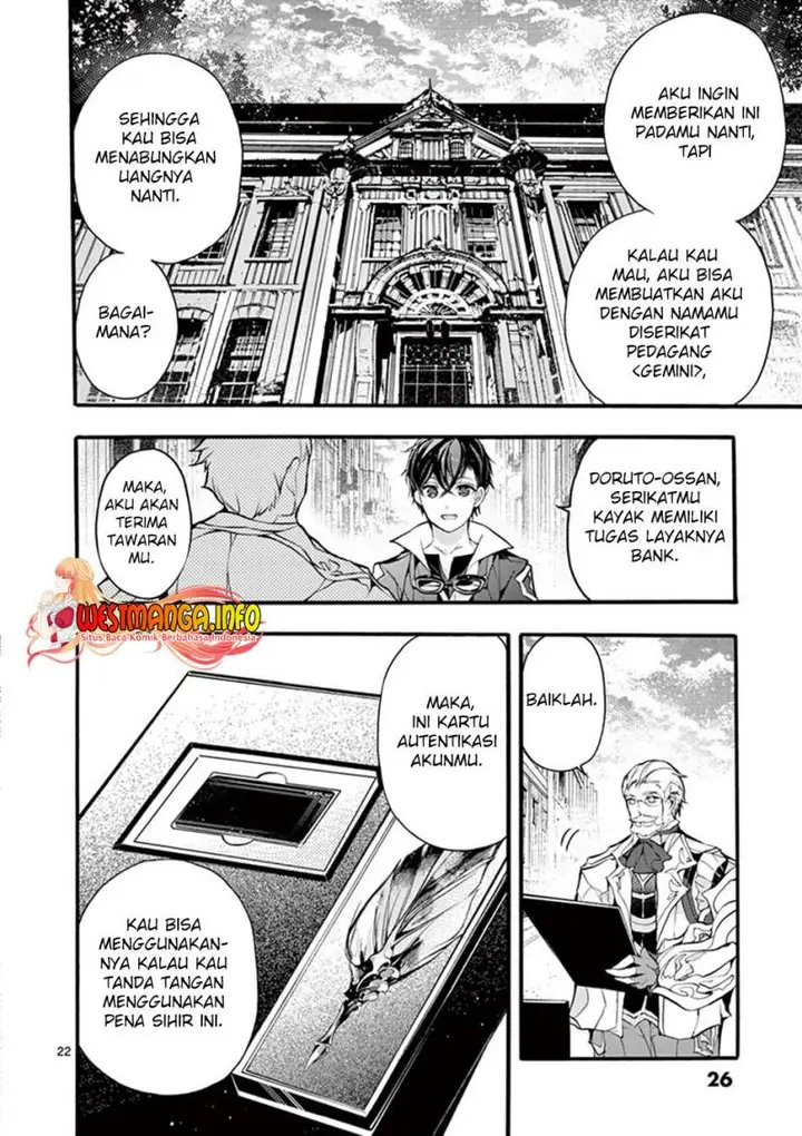 image-komik-saikyo-shoku-lessryukishigreater-kara-shokyu-shoku-lesshakobiyagreater-ni-nattano-ni-naze-ka-yushatachi-kara-tayoraretemasu-chapter-15-22/43