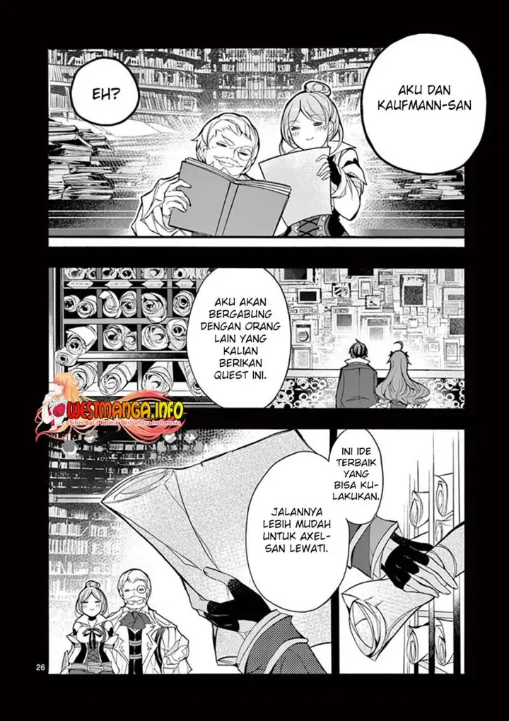 image-komik-saikyo-shoku-lessryukishigreater-kara-shokyu-shoku-lesshakobiyagreater-ni-nattano-ni-naze-ka-yushatachi-kara-tayoraretemasu-chapter-15-26/43