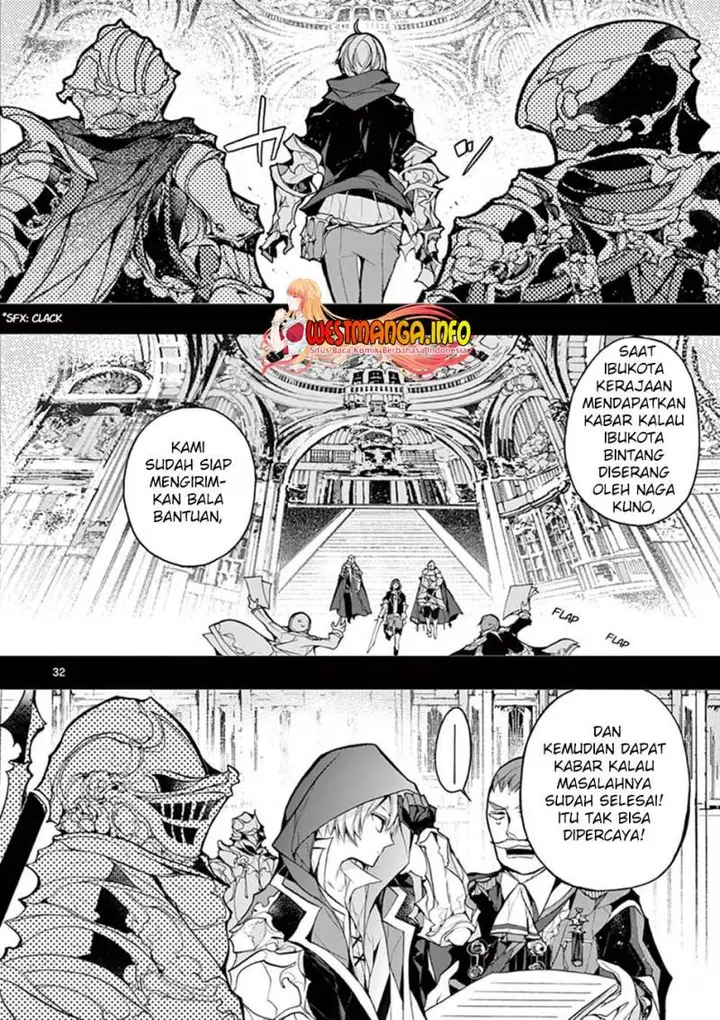 image-komik-saikyo-shoku-lessryukishigreater-kara-shokyu-shoku-lesshakobiyagreater-ni-nattano-ni-naze-ka-yushatachi-kara-tayoraretemasu-chapter-15-32/43