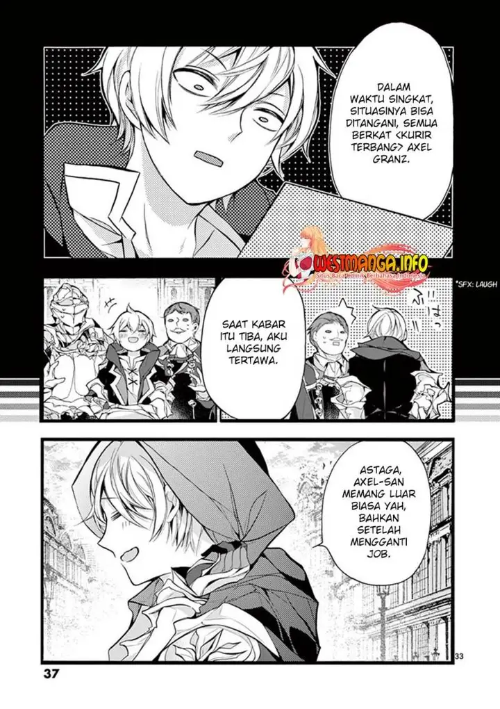 image-komik-saikyo-shoku-lessryukishigreater-kara-shokyu-shoku-lesshakobiyagreater-ni-nattano-ni-naze-ka-yushatachi-kara-tayoraretemasu-chapter-15-33/43