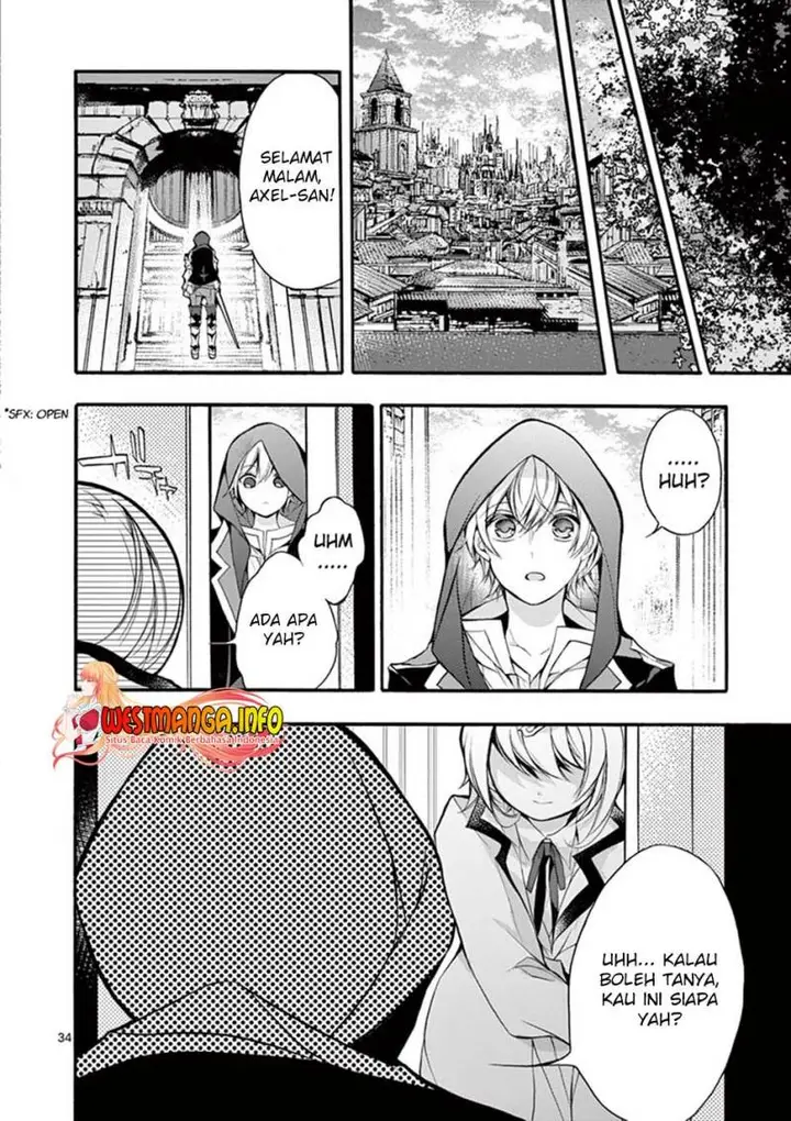 image-komik-saikyo-shoku-lessryukishigreater-kara-shokyu-shoku-lesshakobiyagreater-ni-nattano-ni-naze-ka-yushatachi-kara-tayoraretemasu-chapter-15-34/43